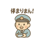 ゆるかわバス運転手さんの毎日ことば（個別スタンプ：25）