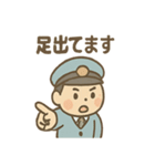 ゆるかわバス運転手さんの毎日ことば（個別スタンプ：28）