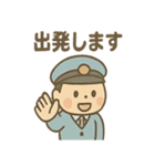 ゆるかわバス運転手さんの毎日ことば（個別スタンプ：31）