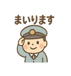 ゆるかわバス運転手さんの毎日ことば（個別スタンプ：34）