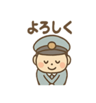 ゆるかわバス運転手さんの毎日ことば（個別スタンプ：37）
