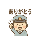 ゆるかわバス運転手さんの毎日ことば（個別スタンプ：38）