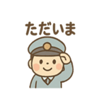 ゆるかわバス運転手さんの毎日ことば（個別スタンプ：39）
