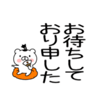 武士語スタンプ★ちょんまげ猫侍★（個別スタンプ：22）