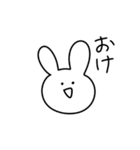 5秒で描いたうさぎ（個別スタンプ：1）