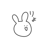 5秒で描いたうさぎ（個別スタンプ：4）