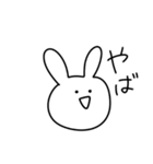 5秒で描いたうさぎ（個別スタンプ：6）