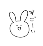 5秒で描いたうさぎ（個別スタンプ：7）