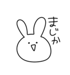 5秒で描いたうさぎ（個別スタンプ：8）