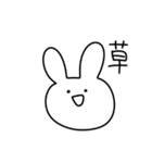 5秒で描いたうさぎ（個別スタンプ：10）