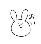5秒で描いたうさぎ（個別スタンプ：11）