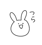 5秒で描いたうさぎ（個別スタンプ：12）
