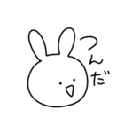 5秒で描いたうさぎ（個別スタンプ：13）