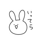5秒で描いたうさぎ（個別スタンプ：14）