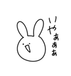 5秒で描いたうさぎ（個別スタンプ：15）