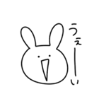 5秒で描いたうさぎ（個別スタンプ：20）