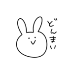 5秒で描いたうさぎ（個別スタンプ：21）