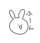 5秒で描いたうさぎ（個別スタンプ：23）
