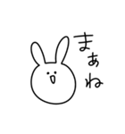 5秒で描いたうさぎ（個別スタンプ：29）