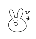 5秒で描いたうさぎ（個別スタンプ：30）