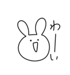 5秒で描いたうさぎ（個別スタンプ：31）