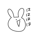 5秒で描いたうさぎ（個別スタンプ：33）