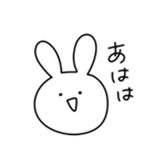 5秒で描いたうさぎ（個別スタンプ：34）