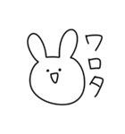 5秒で描いたうさぎ（個別スタンプ：36）