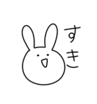 5秒で描いたうさぎ（個別スタンプ：37）