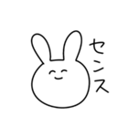 5秒で描いたうさぎ（個別スタンプ：38）