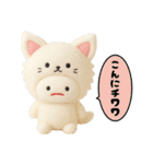 みじめちゃんの動物ダジャレ ぬいぐるみ3D（個別スタンプ：2）