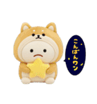 みじめちゃんの動物ダジャレ ぬいぐるみ3D（個別スタンプ：3）