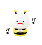 みじめちゃんの動物ダジャレ ぬいぐるみ3D（個別スタンプ：26）