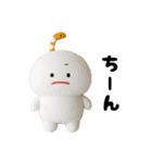 みじめちゃんの動物ダジャレ ぬいぐるみ3D（個別スタンプ：28）