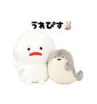 みじめちゃんの動物ダジャレ ぬいぐるみ3D（個別スタンプ：31）