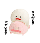 みじめちゃんの動物ダジャレ ぬいぐるみ3D（個別スタンプ：34）