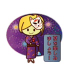 ずっと使える☆ブロンドヘアの女の子（個別スタンプ：12）