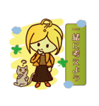 ずっと使える☆ブロンドヘアの女の子（個別スタンプ：23）