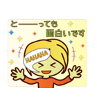 ずっと使える☆ブロンドヘアの女の子（個別スタンプ：38）