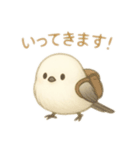 えななちゃん（個別スタンプ：5）