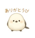 えななちゃん（個別スタンプ：7）