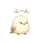 えななちゃん（個別スタンプ：13）