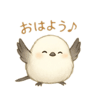 えななちゃん（個別スタンプ：16）