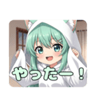プレミアムパーカーみなみちゃんとカード（個別スタンプ：1）