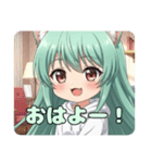 プレミアムパーカーみなみちゃんとカード（個別スタンプ：2）