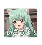 プレミアムパーカーみなみちゃんとカード（個別スタンプ：4）