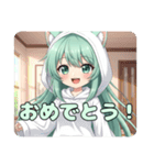 プレミアムパーカーみなみちゃんとカード（個別スタンプ：5）