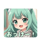 プレミアムパーカーみなみちゃんとカード（個別スタンプ：6）