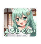 プレミアムパーカーみなみちゃんとカード（個別スタンプ：8）
