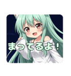 プレミアムパーカーみなみちゃんとカード（個別スタンプ：10）